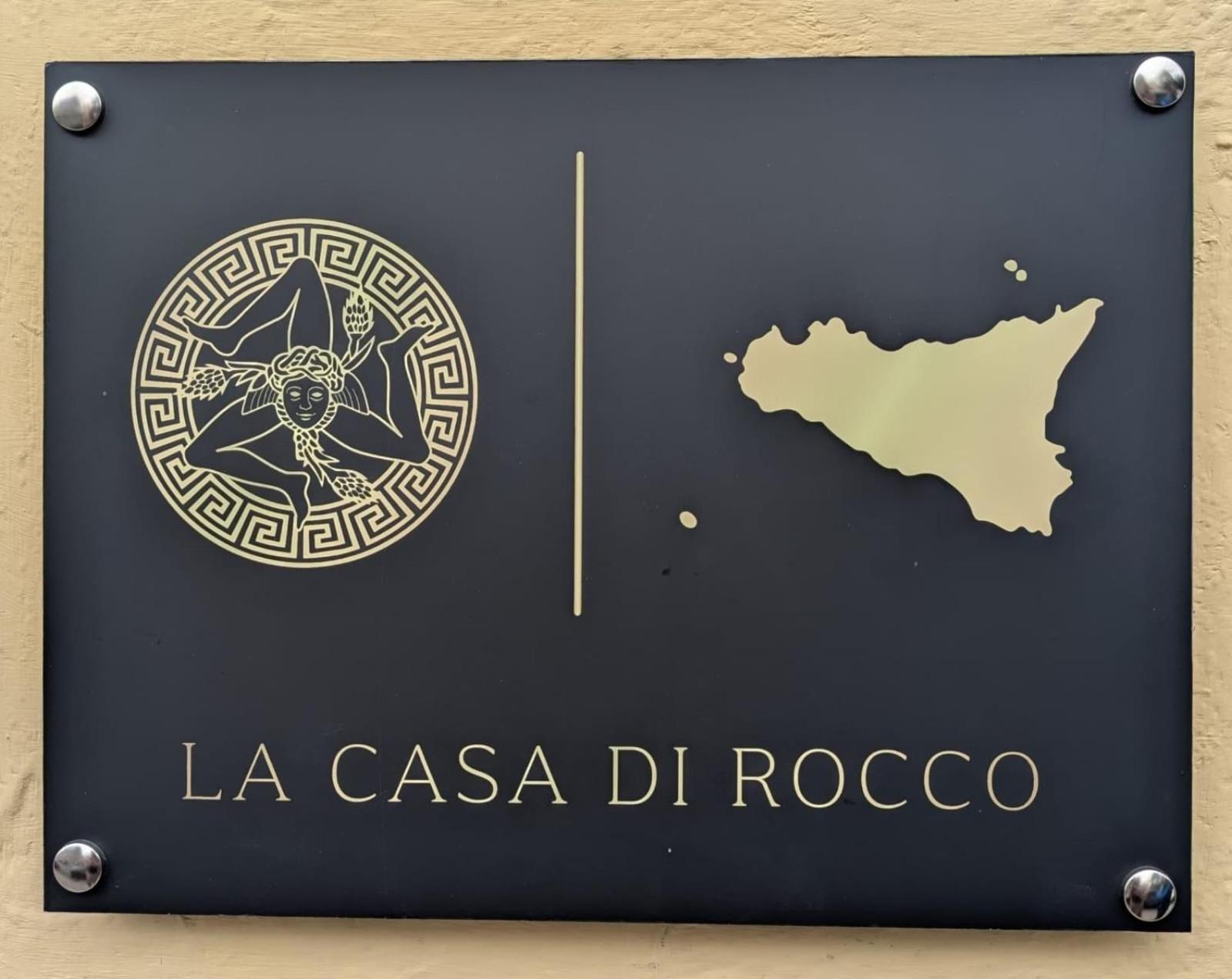 卡塔尼亚La Casa Di Rocco公寓 外观 照片